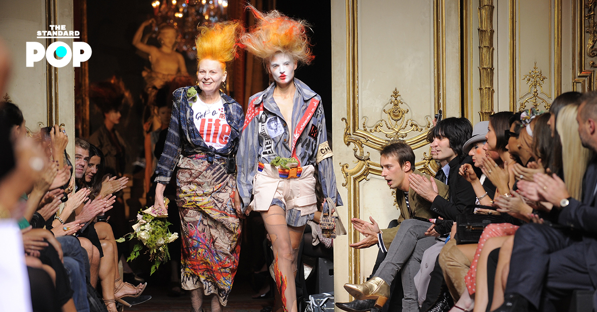 Vivienne Westwood เดินแบบคู่กับนางแบบบนรันเวย์