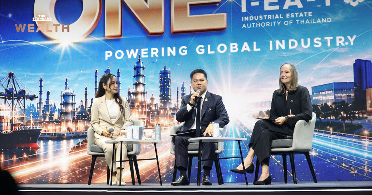 วราวุธ ศิลปอาชา รัฐมนตรีว่าการกระทรวงอุตสาหกรรม กล่าวในงาน I-EA-T Fair 2026