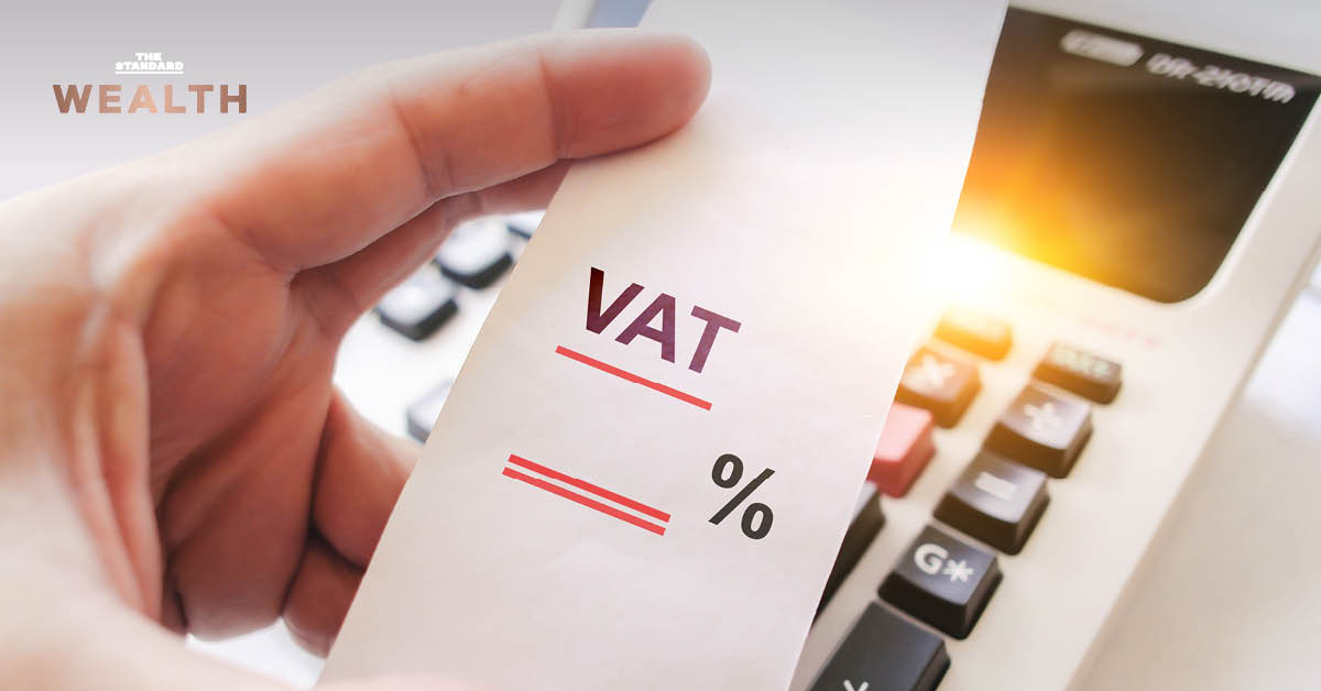 มือถือใบเสร็จ VAT พร้อมข้อความ ครม. ขยายเวลา VAT 7% อีก 1 ปี ถึง 30 ก.ย. 2570