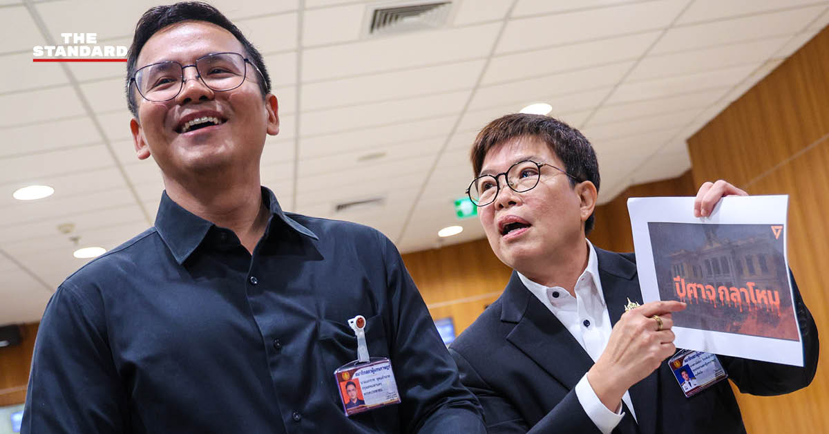 มัลลิกา จิระพันธุ์วาณิช รองประธานสภาฯ ร่วมรับฟังการแถลงข่าวจาก เอกราช อุดมอำนวย สส. พรรคประชาชน