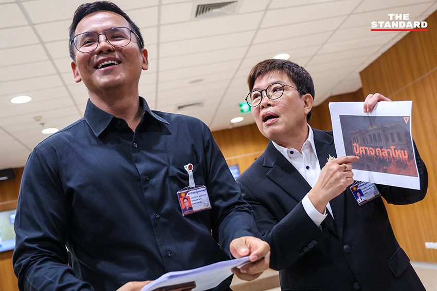 มัลลิกา จิระพันธุ์วาณิช รองประธานสภาฯ ร่วมรับฟังการแถลงข่าวจาก เอกราช อุดมอำนวย สส. พรรคประชาชน 1