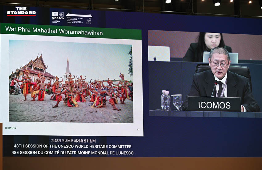 สุชาติ ชมกลิ่น และ ซาบีดา ไทยเศรษฐ์ พร้อมคณะผู้แทนไทยในการประชุมคณะกรรมการมรดกโลก 5