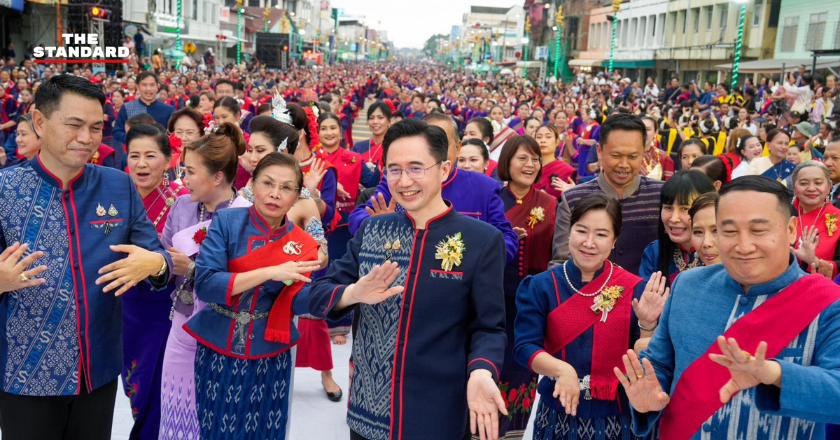 ยศชนัน สวมชุดศรีโคตรบูร ร่วมพิธีบวงสรวงพญาศรีสัตตนาคราช ที่นครพนม