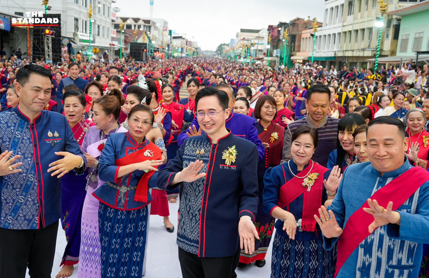ยศชนัน สวมชุดศรีโคตรบูร ร่วมพิธีบวงสรวงพญาศรีสัตตนาคราช ที่นครพนม 1