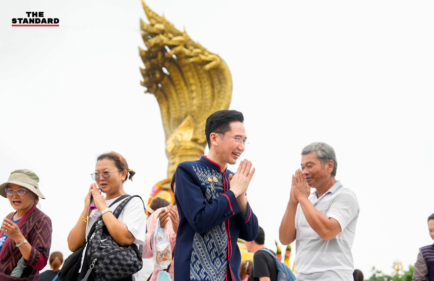 ยศชนัน สวมชุดศรีโคตรบูร ร่วมพิธีบวงสรวงพญาศรีสัตตนาคราช ที่นครพนม 3