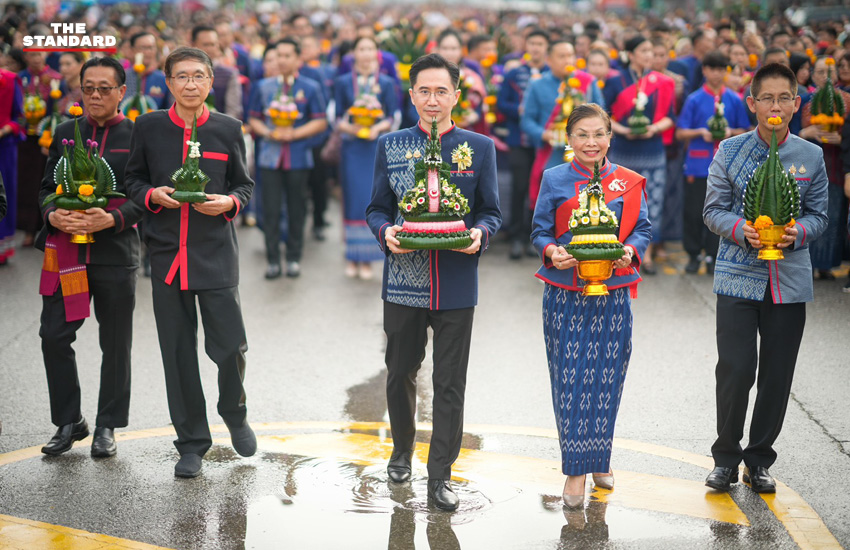 ยศชนัน สวมชุดศรีโคตรบูร ร่วมพิธีบวงสรวงพญาศรีสัตตนาคราช ที่นครพนม 7
