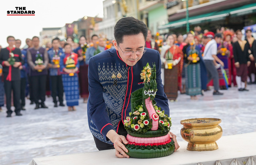 ยศชนัน สวมชุดศรีโคตรบูร ร่วมพิธีบวงสรวงพญาศรีสัตตนาคราช ที่นครพนม 8