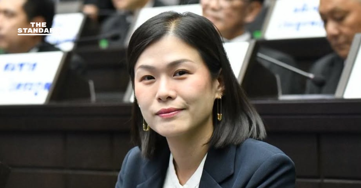 สก เนอส