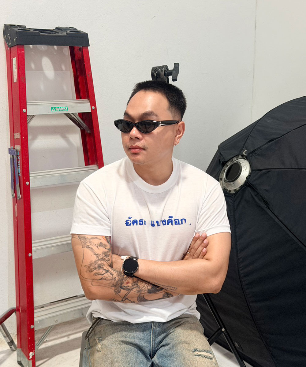 อัครพล ปานกุล