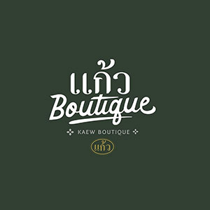 Kaew Boutique