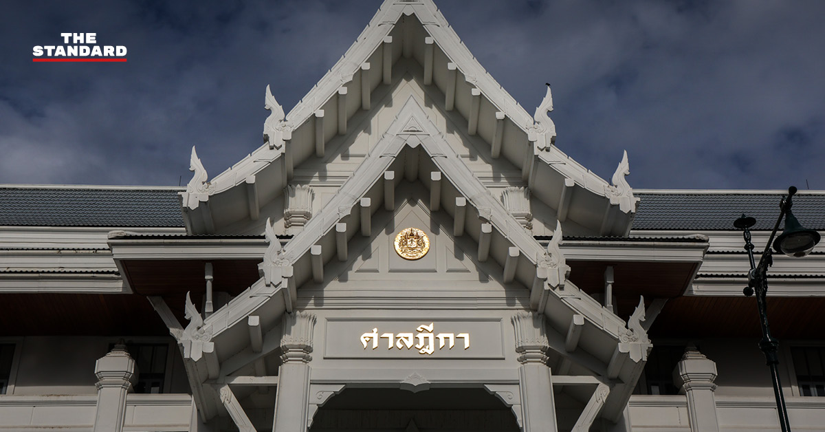ภาพกราฟิกสรุปคดี 44 สส. และกำหนดการไต่สวนที่สิ้นสุด 18 พ.ค. 2570