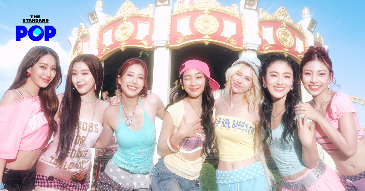 ภาพ 4EVE และศิลปินหญิงที่ร่วมแสดงในมิวสิกวิดีโอเพลง ‘เหงา…เข้าใจ’ เวอร์ชันใหม่