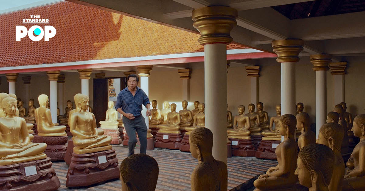 ภาพยนตร์ 9 วัดสู่สวรรค์ (9 Temples to Heaven)