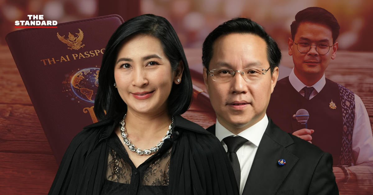 TH-AI Passport