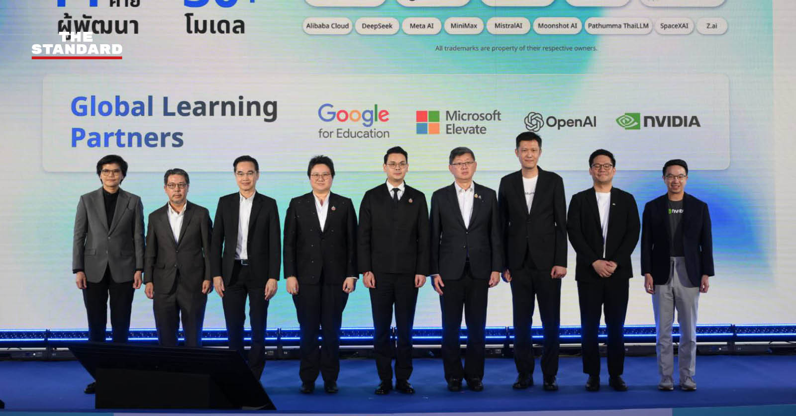Google–Microsoft–NVIDIA ตบเท้าร่วมงานเปิดตัว ‘TH-AI Passport’ หนุนคนไทย 5 ล้านคนเข้าถึง AI มากกว่า 30 โมเดล [PR NEWS]