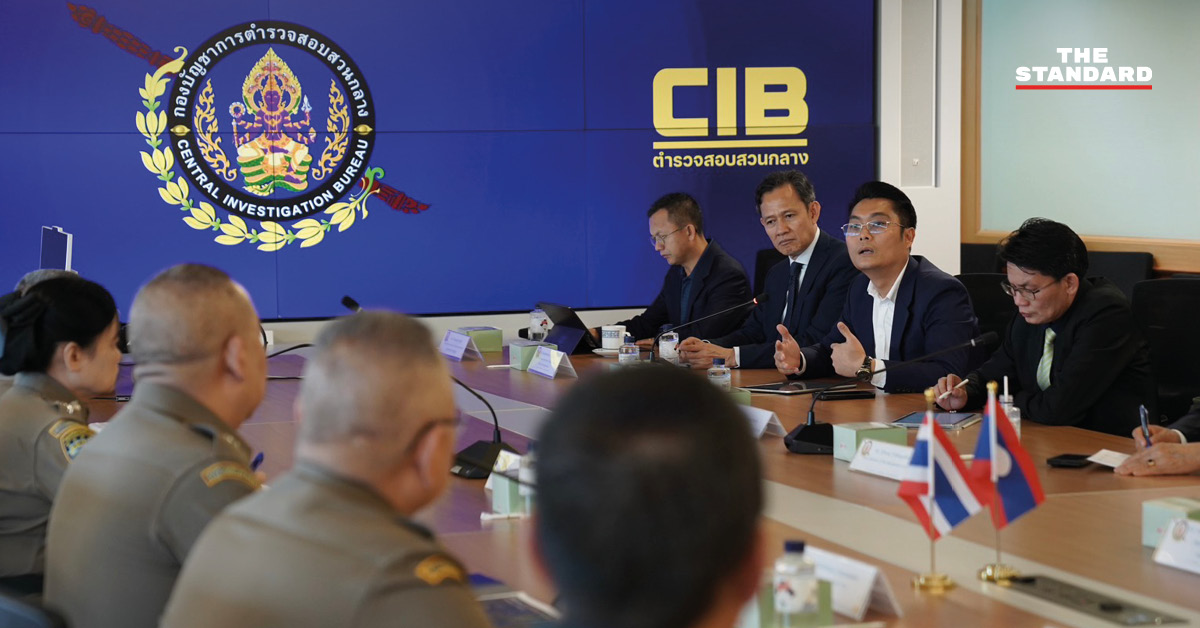สปป.ลาว ส่งตัวแทน LDB