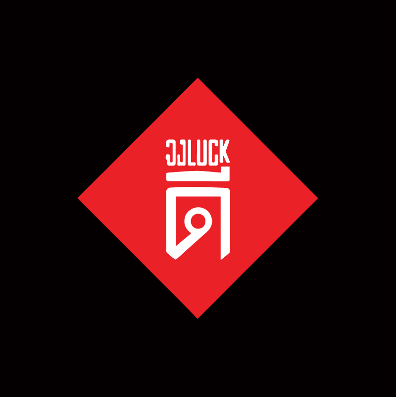 Logo: กรรมการผู้จัดการ บริษัท จงรักดี จำกัด