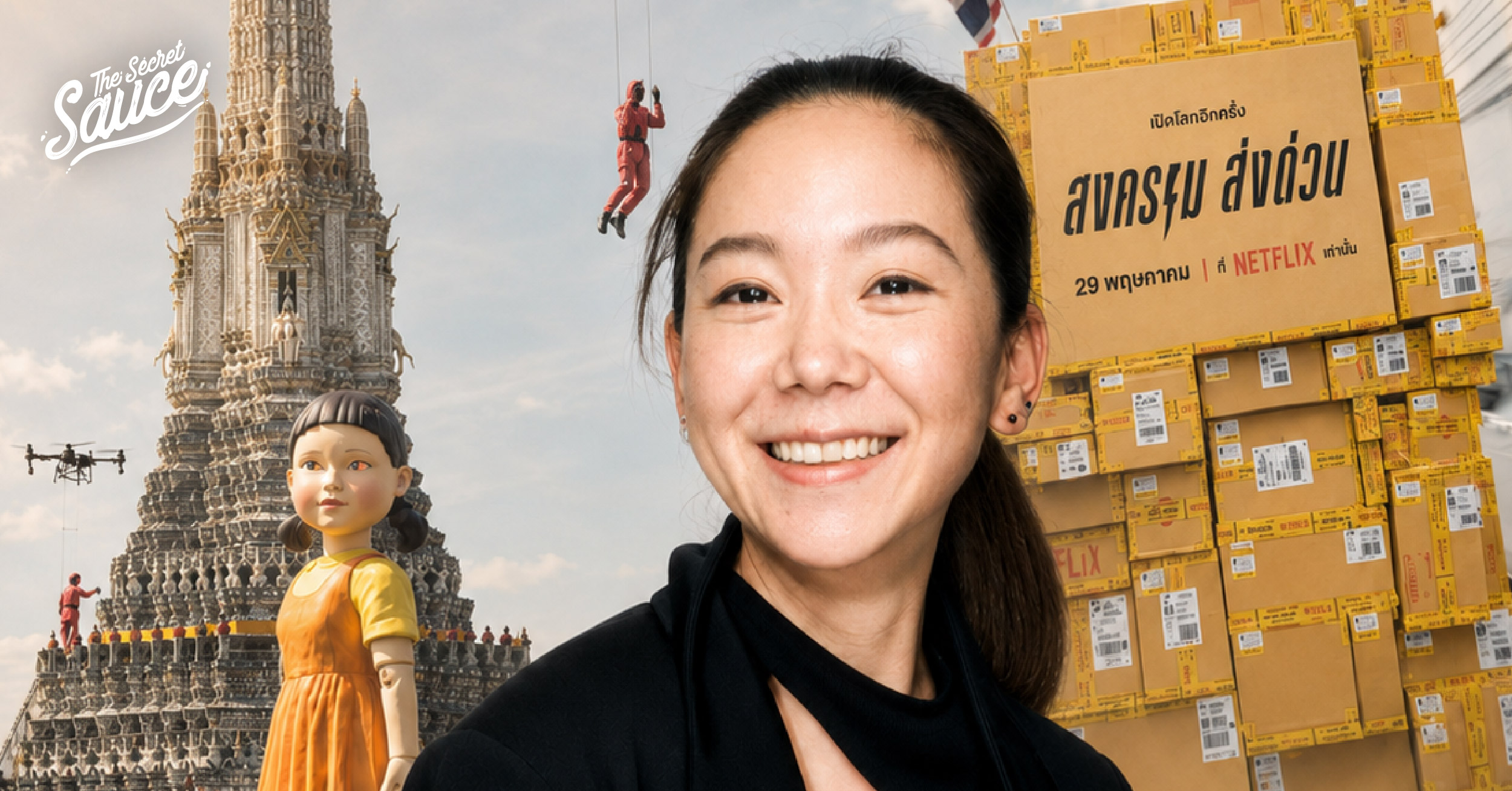 เอย-ภัทศา อัตตนนท์ กรรมการผู้จัดการ บริษัท จงรักดี จำกัด