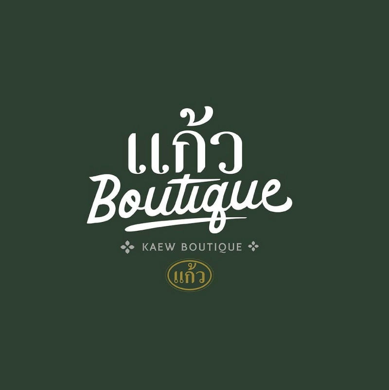 Logo: ประธานเจ้าหน้าที่บริหาร บริษัท แก้วแอนด์โค จำกัด