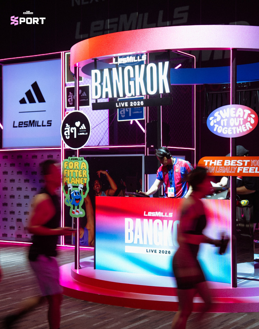 ผู้คนจำนวนมากออกกำลังกายในงาน Les Mills Live Bangkok 2026 ที่จัดโดย adidas และ Les Mills 5