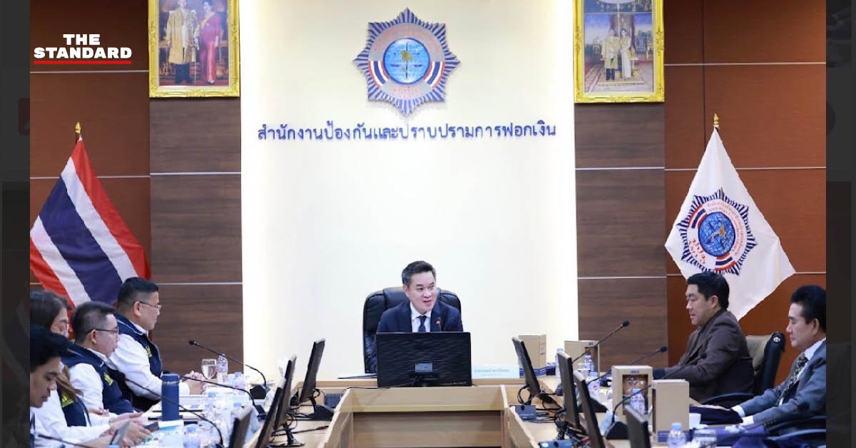 อาสพลธ์ สรรณ์ไตรภพ สส.ศรีสะเกษ พรรคภูมิใจไทย แถลงข่าวที่สำนักงาน ปปง. เกี่ยวกับคดีโกงสอบท้องถิ่น