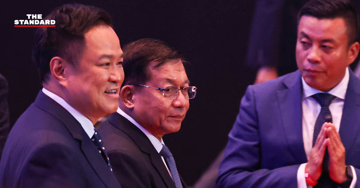 ภาพกราฟิกแถลงการณ์แอมเนสตี้ อินเตอร์เนชั่นแนล เรียกร้องรัฐบาลไทยใช้เวทีหารือกับมินอ่องหล่าย