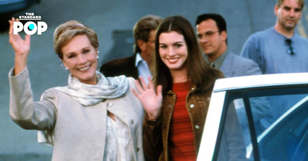 ภาพ Anne Hathaway และ Julie Andrews จากภาพยนตร์ The Princess Diaries