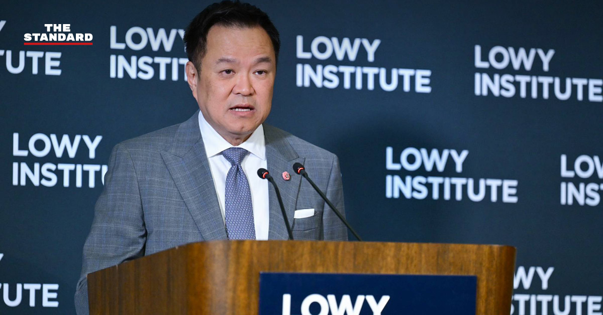 อนุทิน ชาญวีรกูล กล่าวสุนทรพจน์บนเวทีสถาบัน Lowy