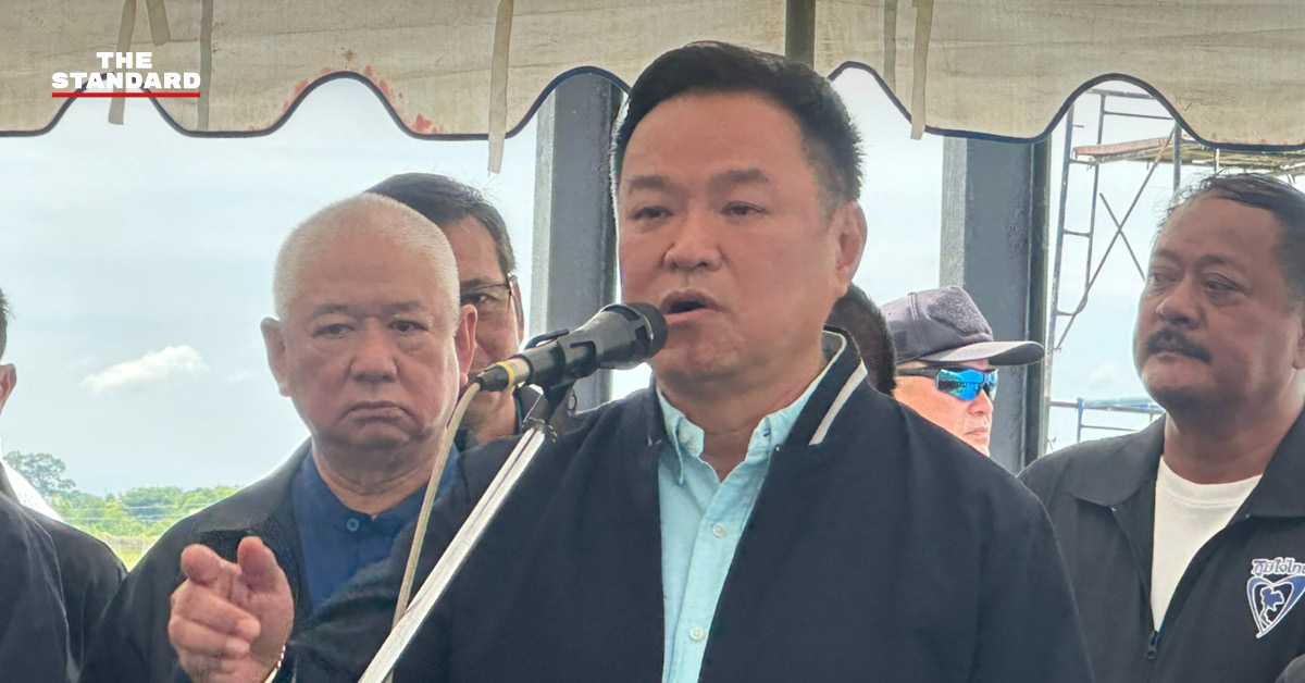 อนุทิน ชาญวีรกูล นายกรัฐมนตรีและรัฐมนตรีว่าการกระทรวงมหาดไทย