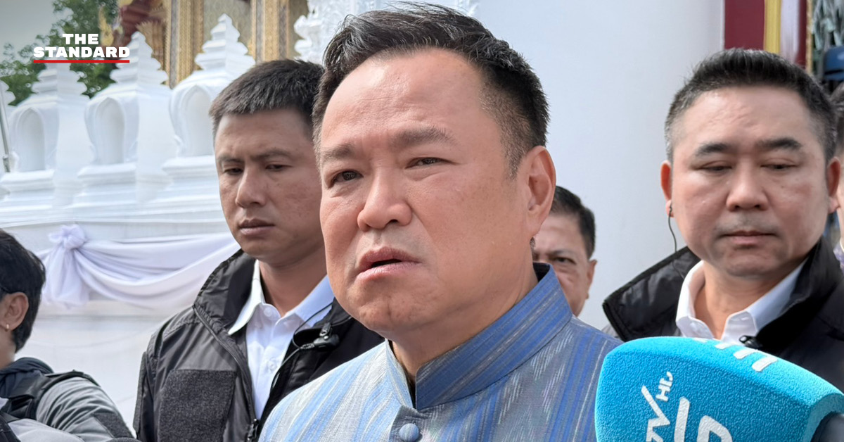 ภาพ อนุทิน ชาญวีรกูล นายกรัฐมนตรี ย้ำมาตรการคุมเข้มอาวุธปืน