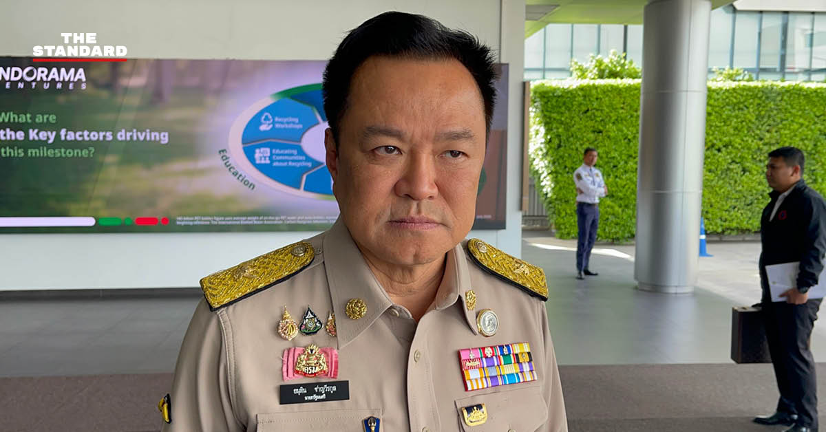 อนุทิน ชาญวีรกูล นายกรัฐมนตรี ให้สัมภาษณ์ประเด็นการควบคุมอาวุธปืน