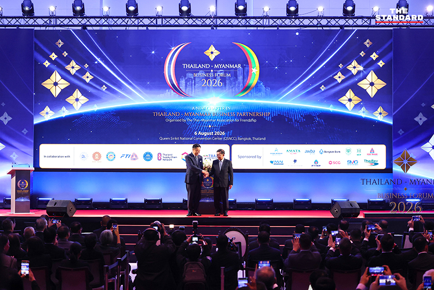 อนุทิน ชาญวีรกูล และ พลเอกอาวุโส มินอ่องหล่าย พบปะกันในงาน Thailand-Myanmar Business Forum 1