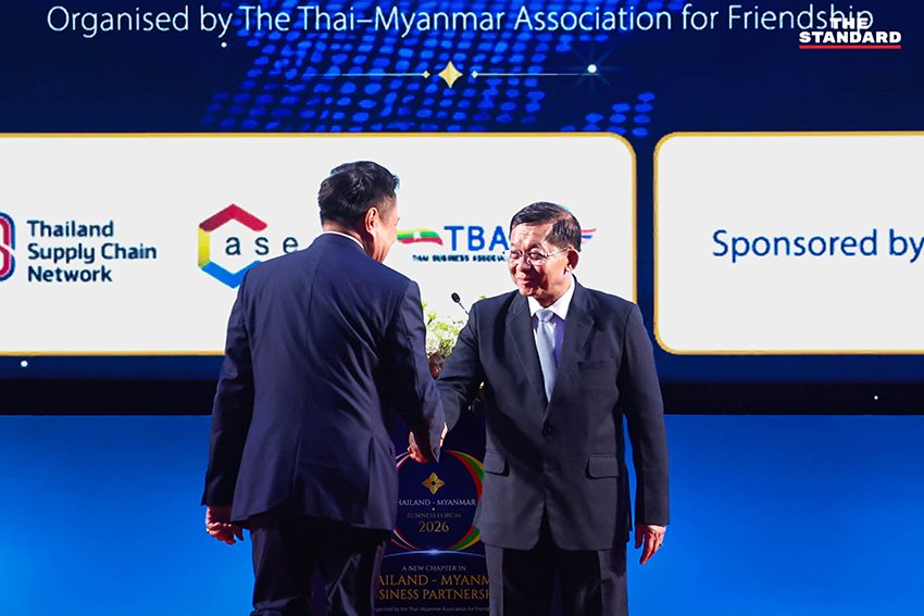 อนุทิน ชาญวีรกูล และ พลเอกอาวุโส มินอ่องหล่าย พบปะกันในงาน Thailand-Myanmar Business Forum 10