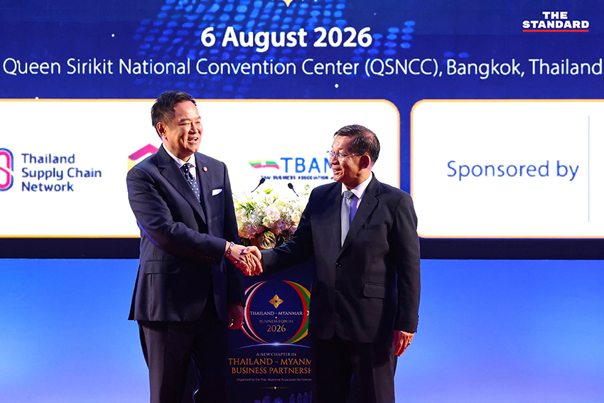 อนุทิน ชาญวีรกูล และ พลเอกอาวุโส มินอ่องหล่าย พบปะกันในงาน Thailand-Myanmar Business Forum 3