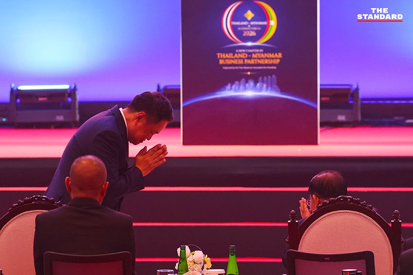 อนุทิน ชาญวีรกูล และ พลเอกอาวุโส มินอ่องหล่าย พบปะกันในงาน Thailand-Myanmar Business Forum 7