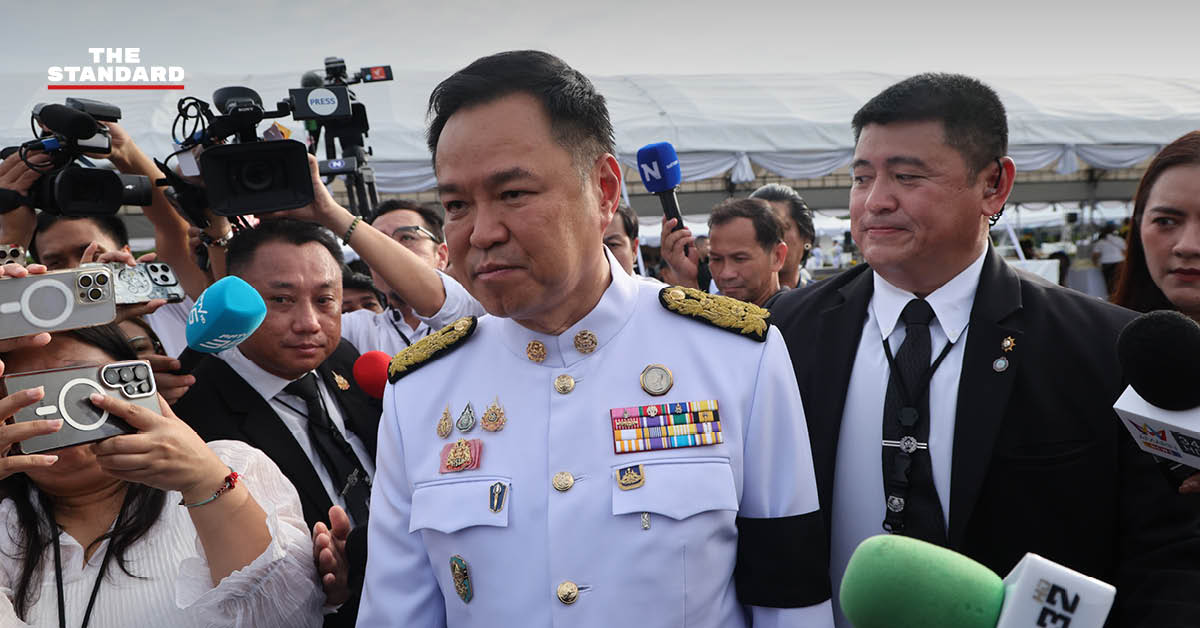 อนุทิน ชาญวีรกูล ให้สัมภาษณ์ประเด็นการห้ามพกปืน