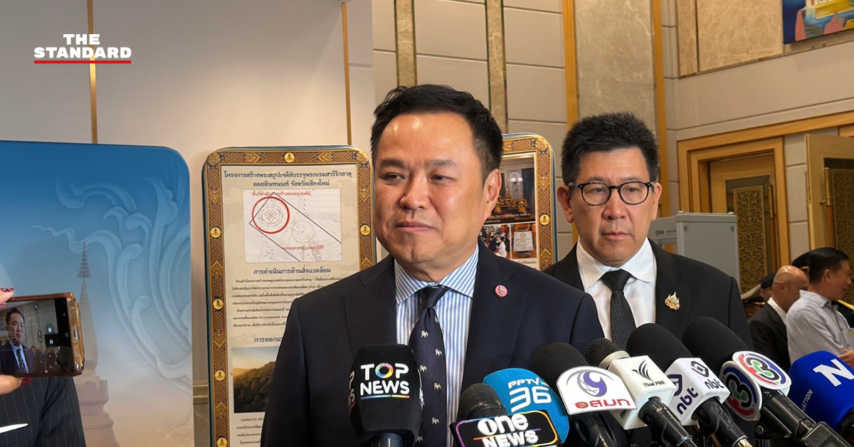 ภาพ อนุทิน ชาญวีรกูล นายกรัฐมนตรีและรัฐมนตรีว่าการกระทรวงมหาดไทย