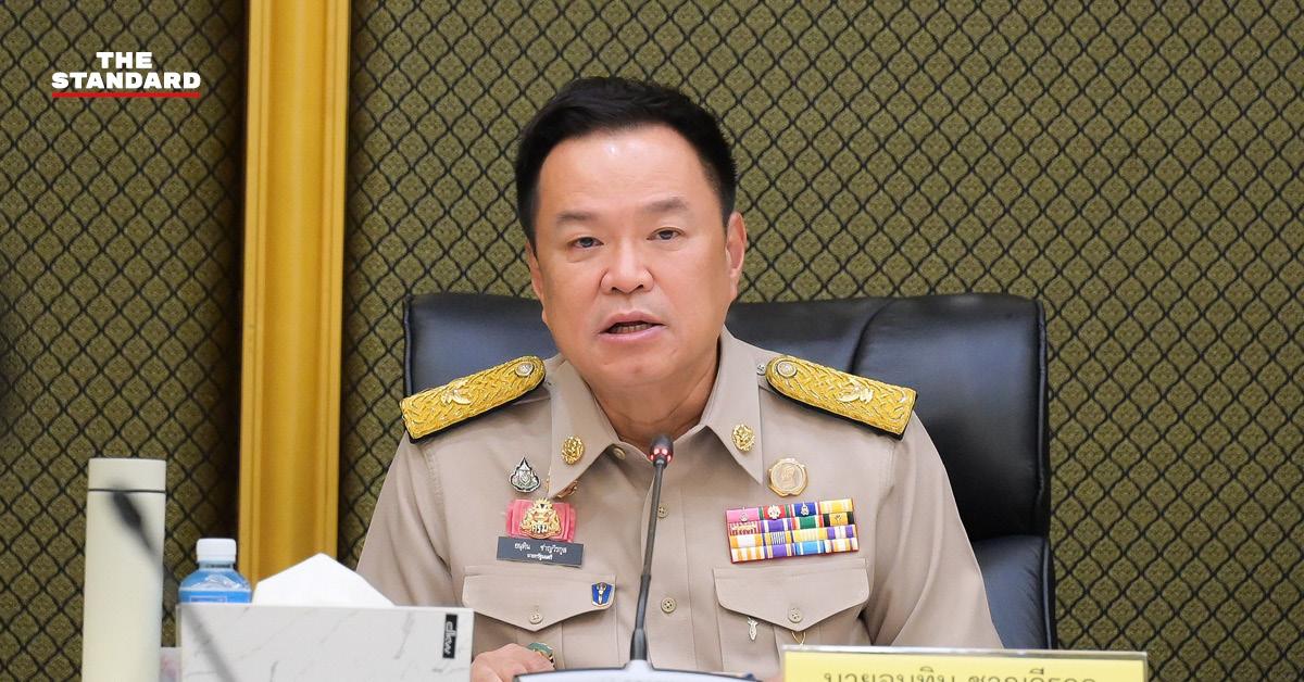ภาพ อนุทิน ชาญวีรกูล นายกรัฐมนตรี ให้สัมภาษณ์สื่อมวลชน