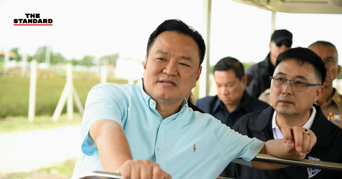 อนุทิน ชาญวีรกูล ลงพื้นที่สุพรรณบุรี เยี่ยมชมแปลงสาธิตการปลูกข้าวต้นทุนต่ำ