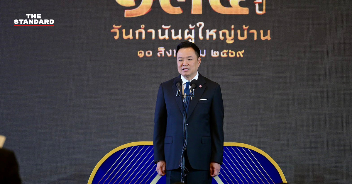 อนุทิน ชาญวีรกูล กำชับกำนัน ผู้ใหญ่บ้าน คุมเข้มการพกพาอาวุธปืน