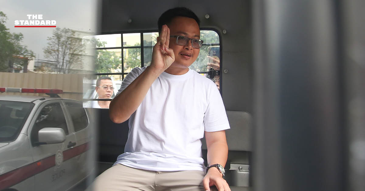 ภาพแฟ้มของอานนท์ นำภา