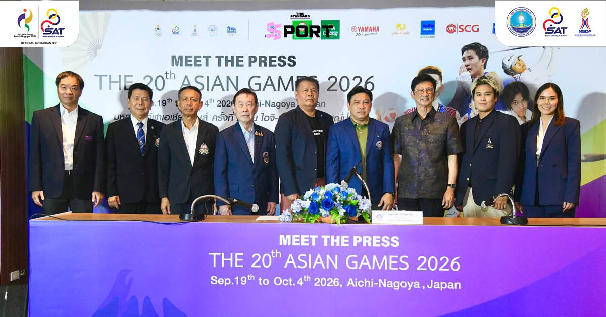 ภาพกราฟิกการแถลงข่าว MEET THE PRESS กีฬาเอเชียนเกมส์ 2026