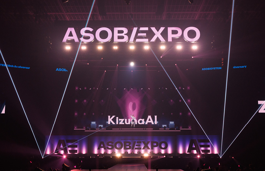 วงเกิร์ลกรุ๊ป ATARASHII GAKKO! กำลังแสดงบนเวทีในงาน ASOBIEXPO 2026 12