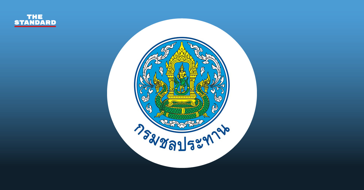 ภาพแม่น้ำเจ้าพระยาหรือเขื่อนเจ้าพระยา แสดงระดับน้ำที่เพิ่มสูงขึ้น