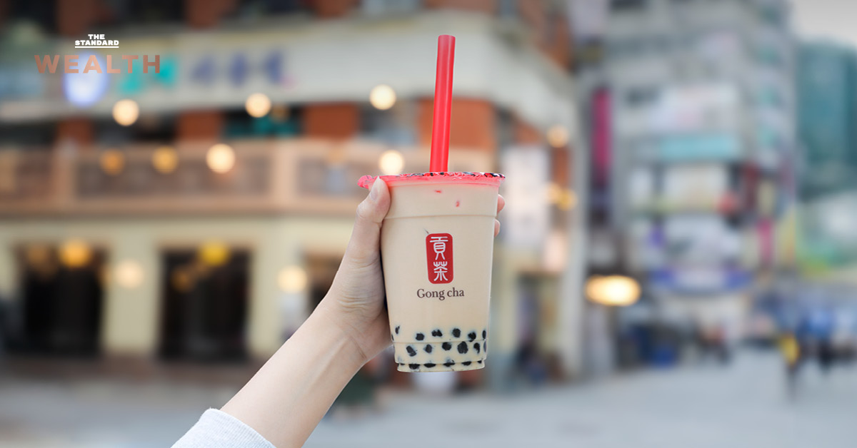 ภาพกราฟิกแสดงการเข้าซื้อกิจการ Gong Cha ของ Bain Capital