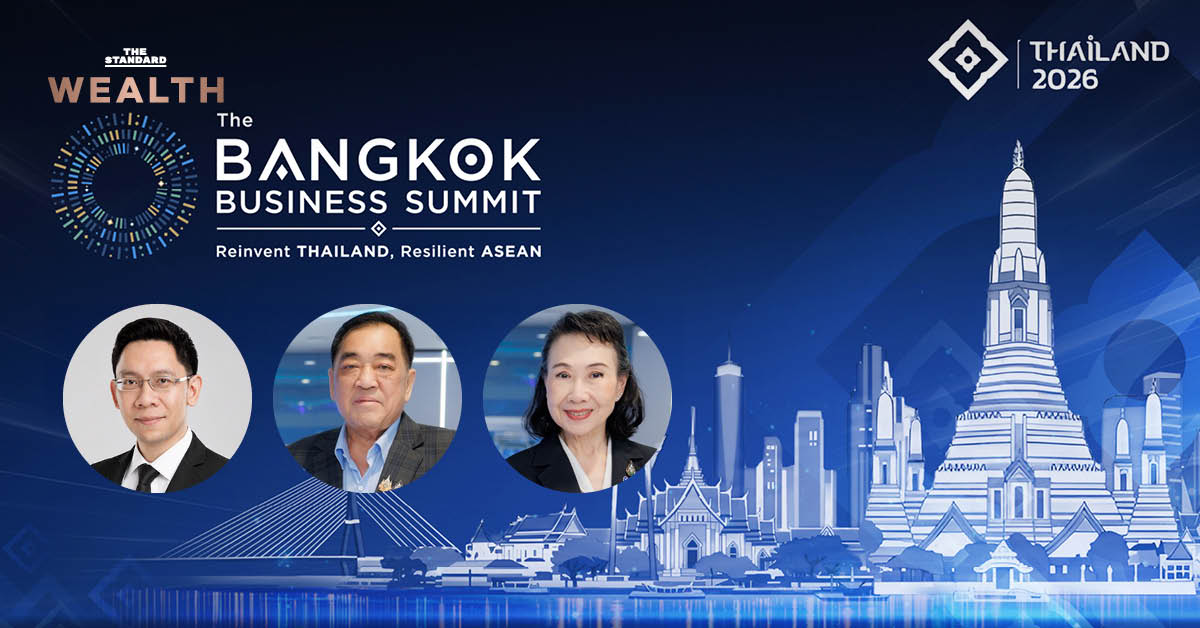 ภาพประกอบงาน The Bangkok Business Summit 2026 แสดงโลโก้และผู้แทนจากคณะกรรมการร่วมภาคเอกชน 3 สถาบัน