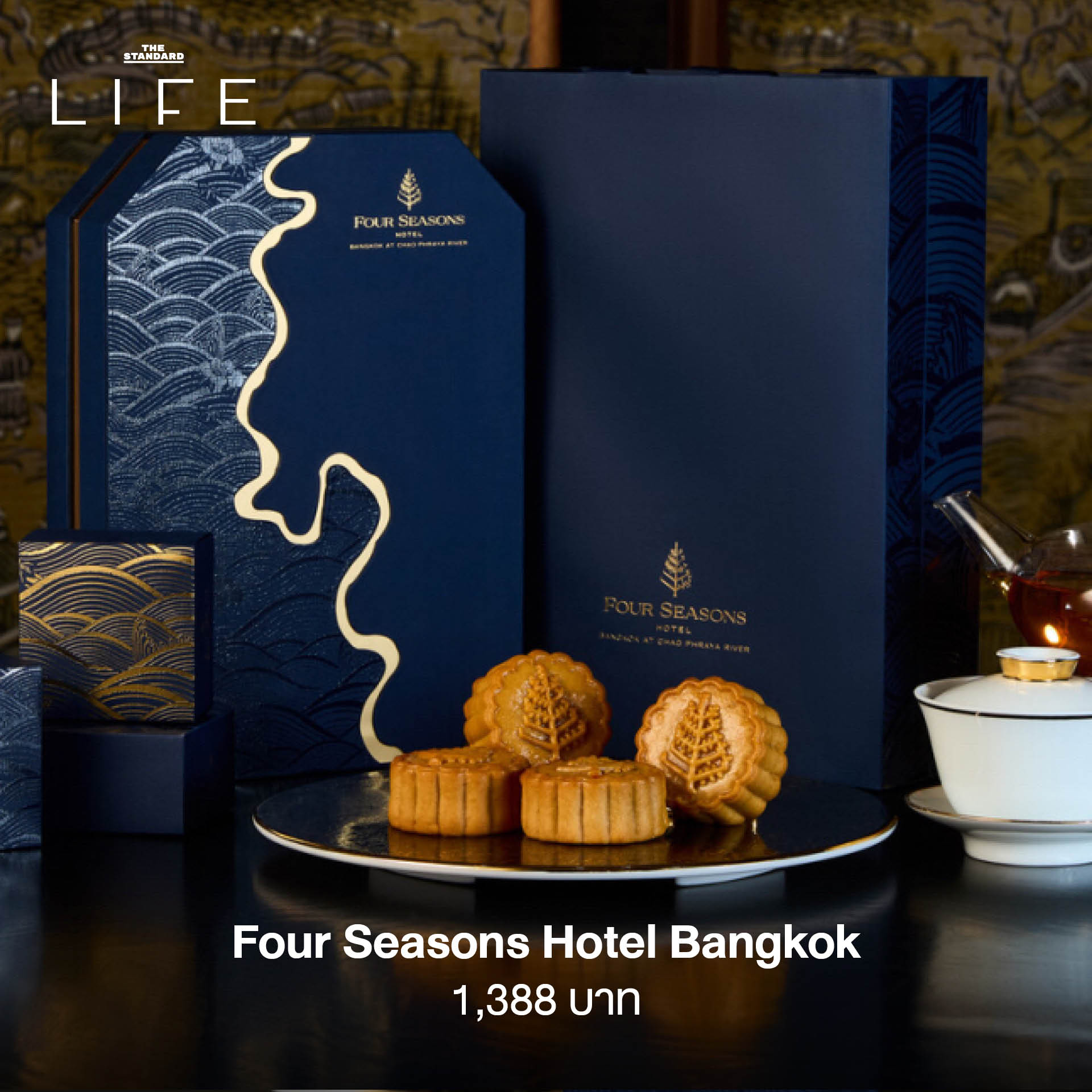 ภาพรวมคอลเล็กชันขนมไหว้พระจันทร์จากโรงแรมและร้านดัง 2