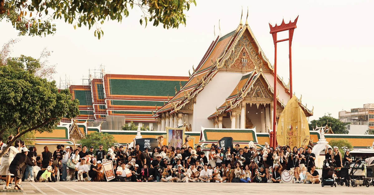 ภาพประกอบกิจกรรมและอีเวนต์น่าสนใจประจำสัปดาห์ในกรุงเทพฯ
