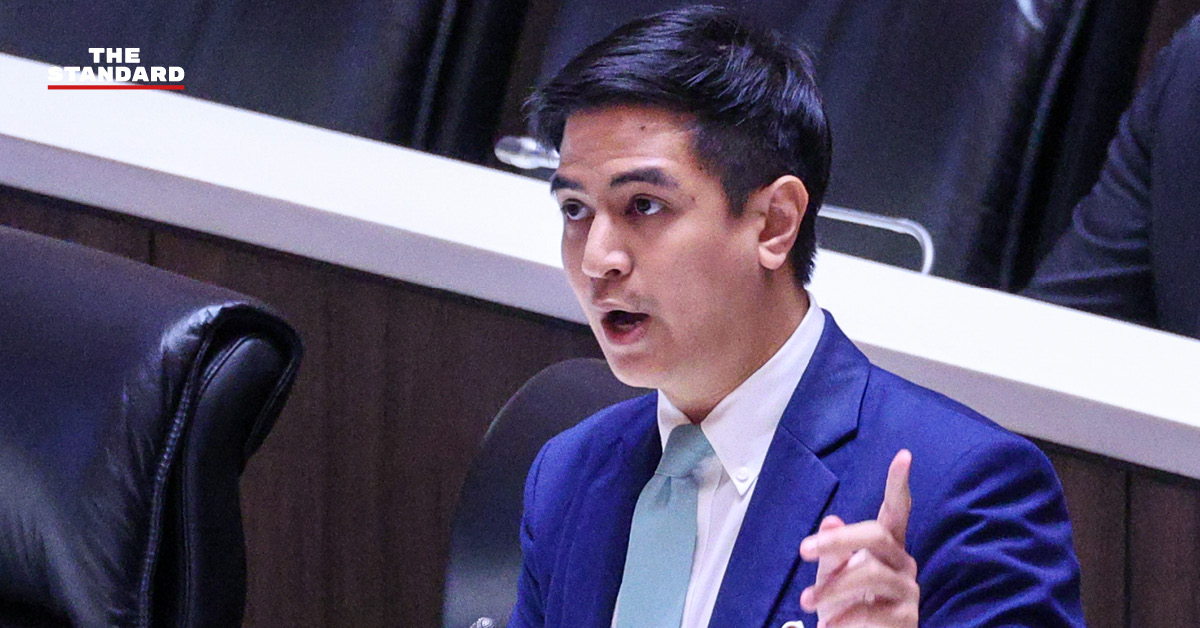 พริษฐ์ วัชรสินธุ์ สส. พรรคประชาชน แถลงข่าวเปิดเผยข้อมูล