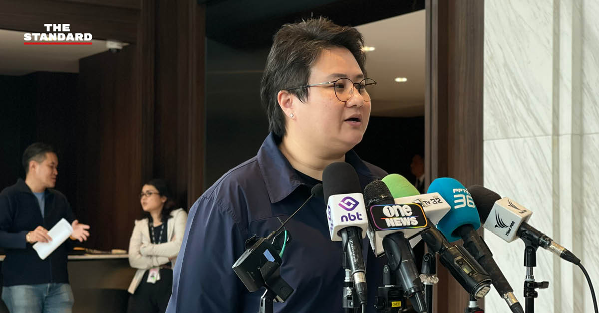 แนน บุณย์ธิดา สมชัย โฆษกพรรคภูมิใจไทย แถลงข่าว